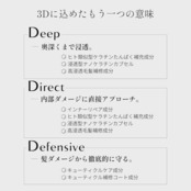 スティーブンノル モイスチュア シルク シャンプー 本体 475mL 乾燥 パサつき アミノ酸 ノンシリコン
