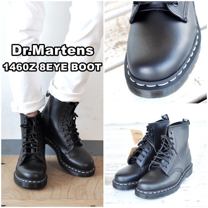 Dr.Martens ドクターマーチン 8ホールブーツ ホワイトステッチ レザー