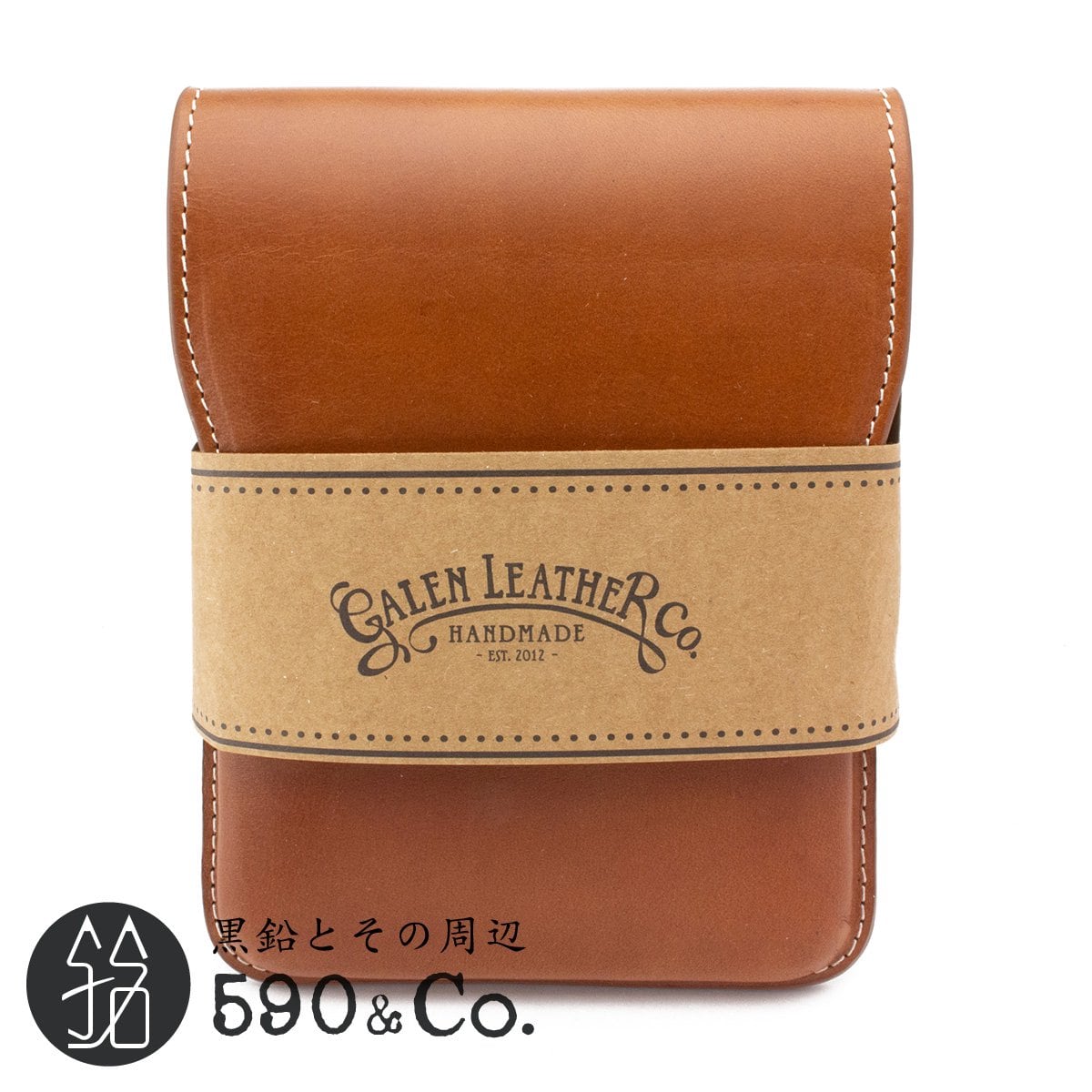 Galen Leather/ガレンレザー】フラップペンケース・5本用 (ブラウン) 590Co.