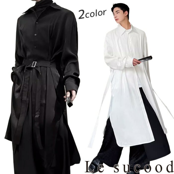 お支払い確認後20日以内発送】Le sucood ベルト付き シャツコート