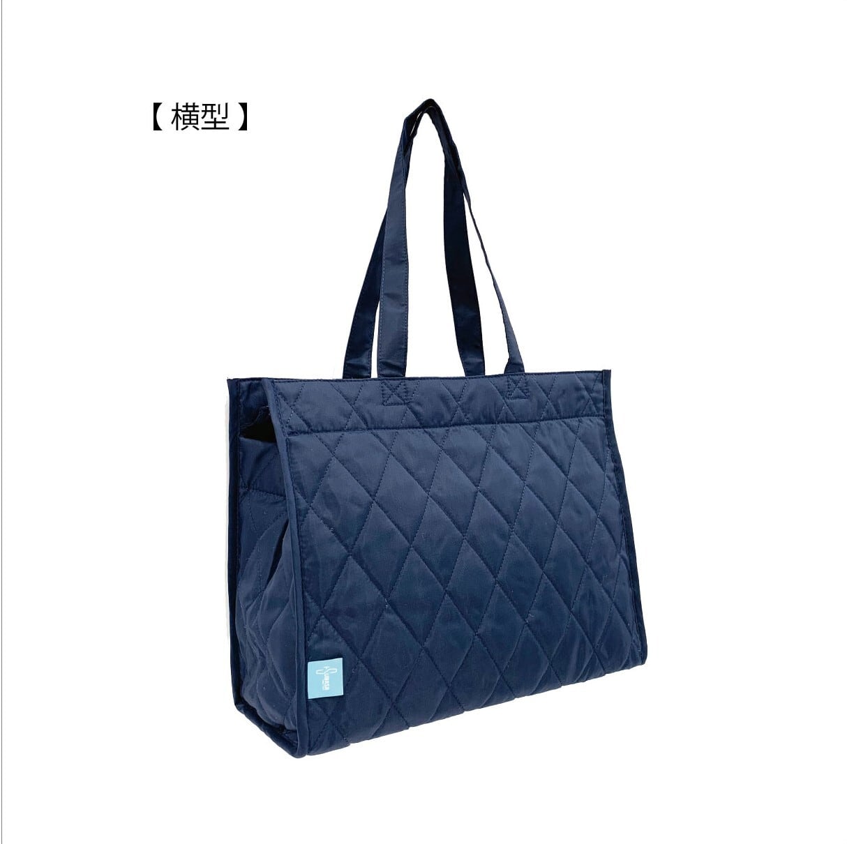 キルティング（ポリエステル）バッグ [ 横型・縦型 ] 1730円 | 翼工業