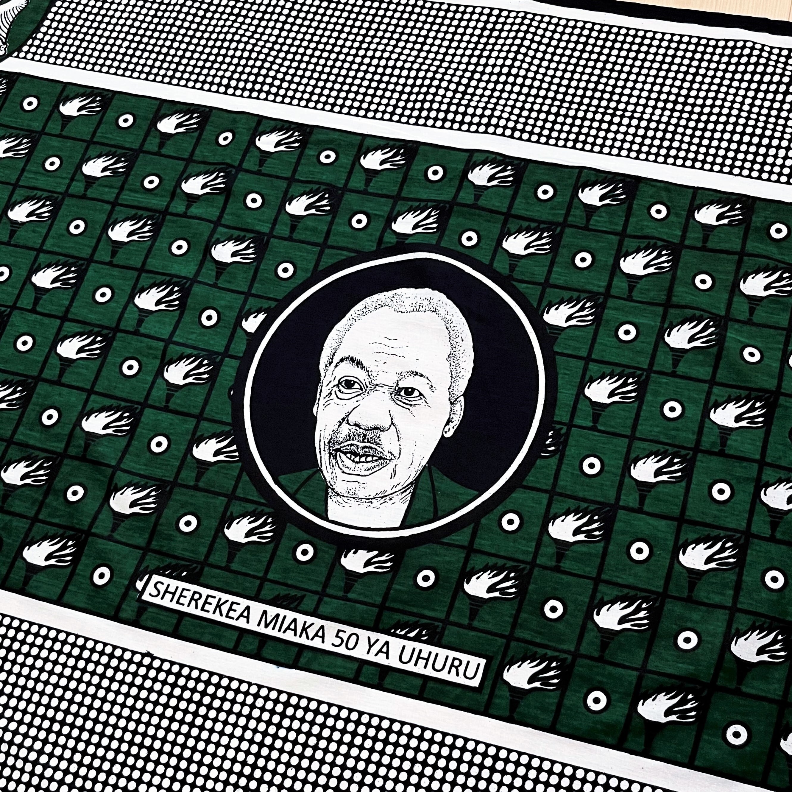 カンガ／タンザニア独立50周年／初代大統領 ニエレレ