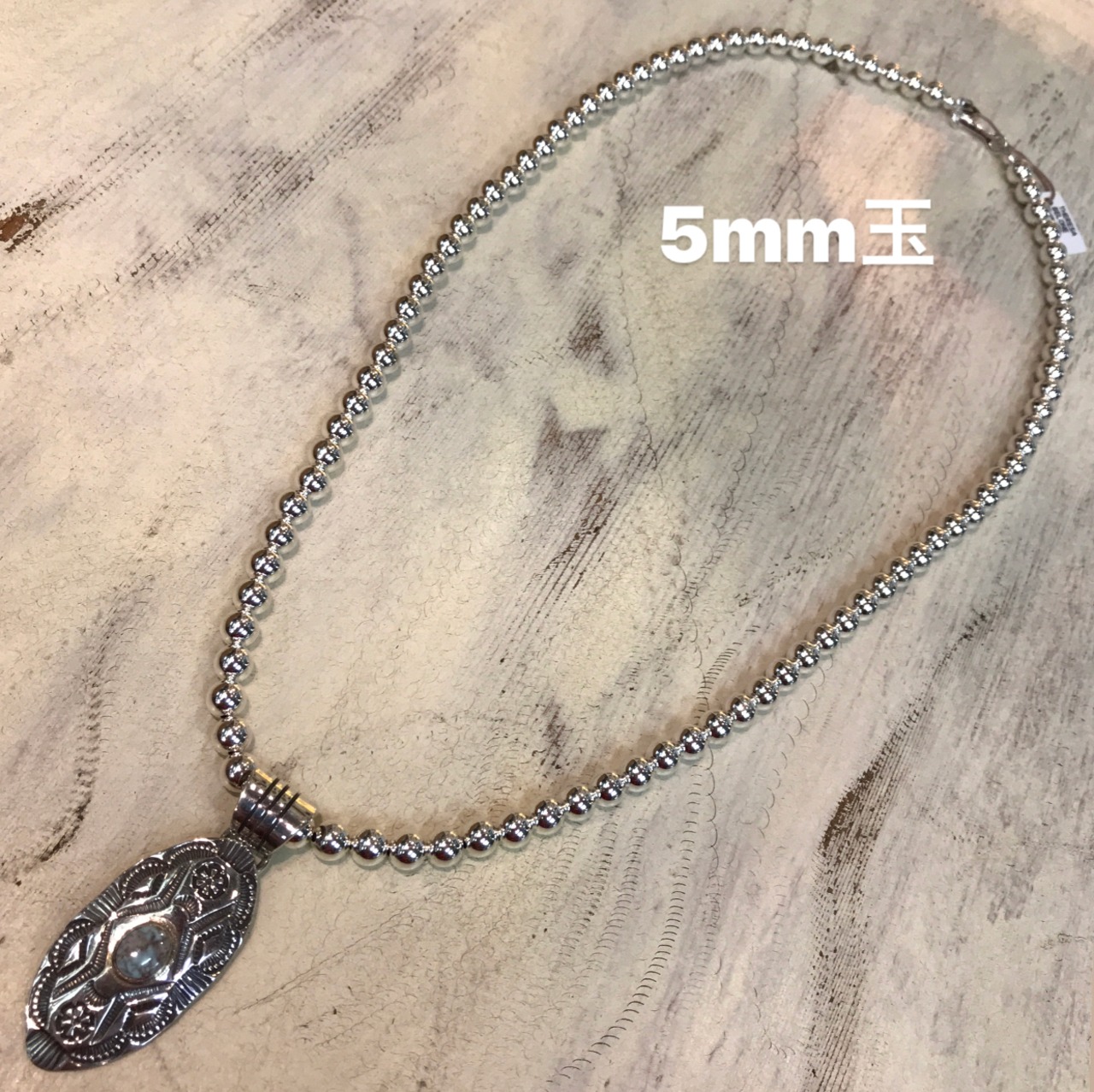 インディアンジュエリー ナバホパールネックレス 5mm玉 60cm | USA直送  