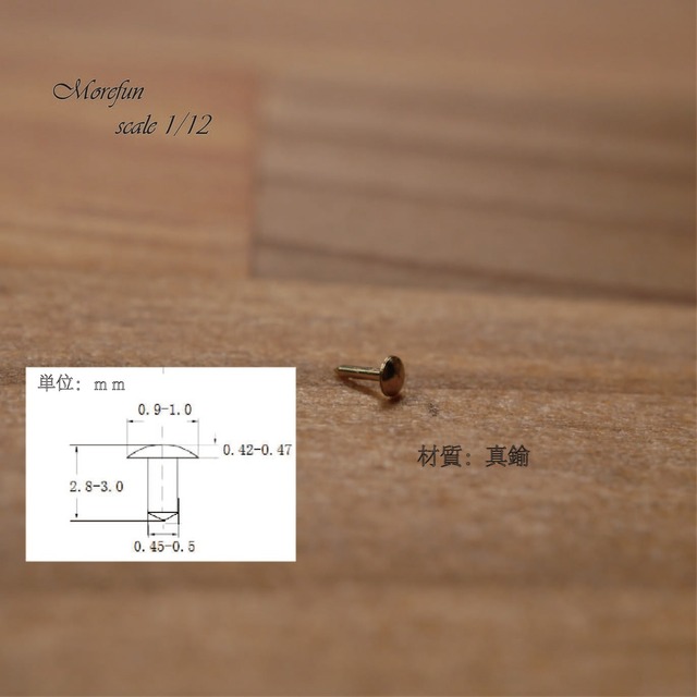 ミニチュア　ドールハウス　極小釘　O-099　長さ約3㎜　100本
