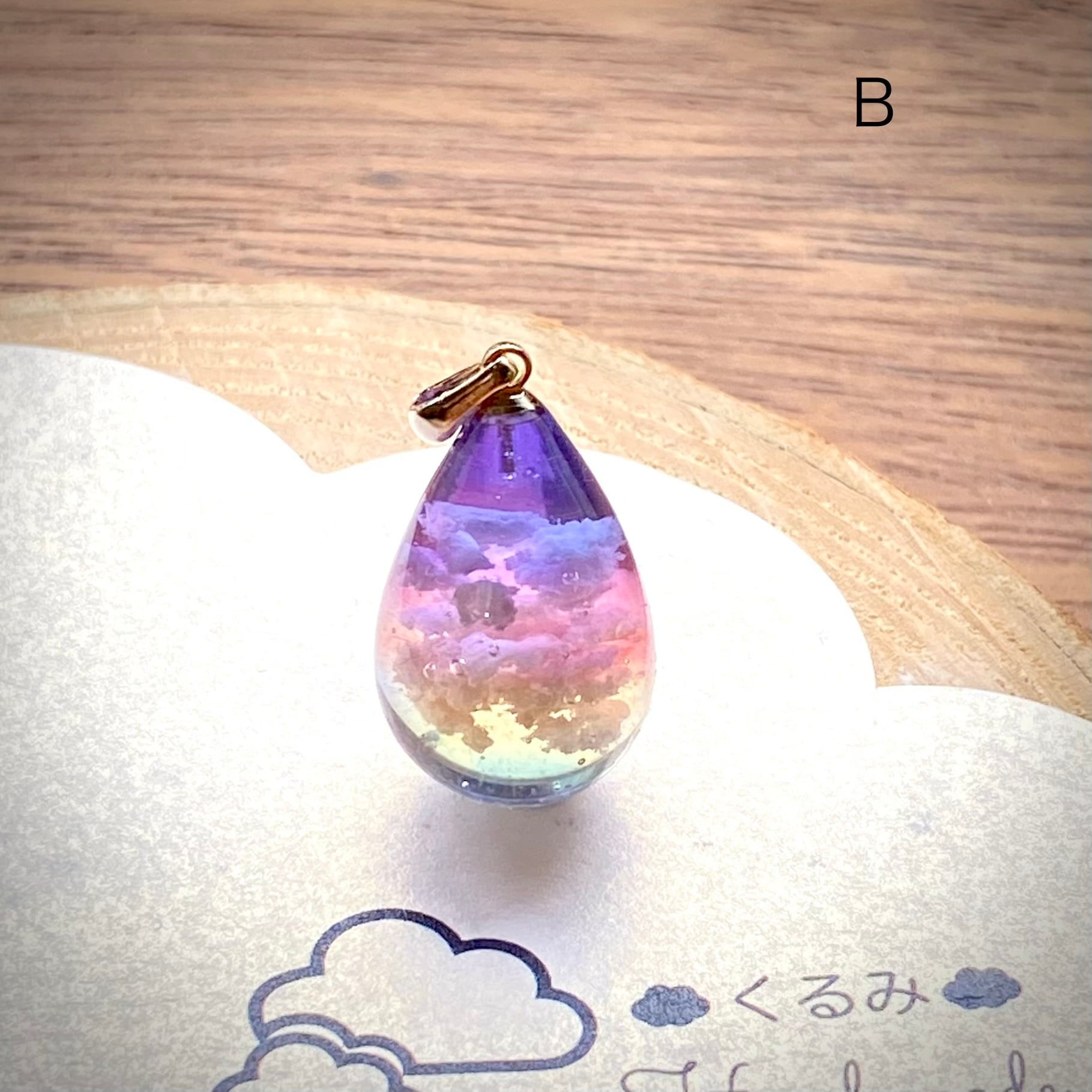 しずく型ペンダント 雲&空 夕暮れ空  20mm × 12mm B