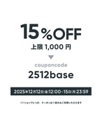 12/12(fri.)12:00〜【アプリ/WEB利用可】「じゃんじゃん使えるCOUPON」15%OFFフォロー割クーポン配布！