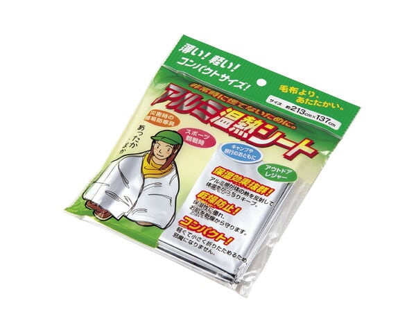 人気商品】Lagurus (ラグラス) インフレーターマット 座布団 キャンプ