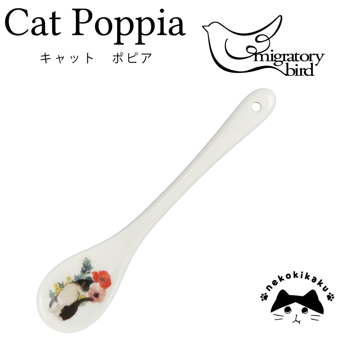 ブランド | yamaka official shop - 山加商店 公式オンラインショップ