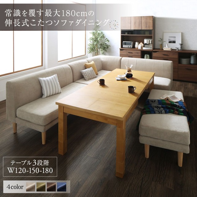 9つのデザインから選べる 抗菌防臭 ウィルトン織玄関マット Corsica コルシカ 70×120cm