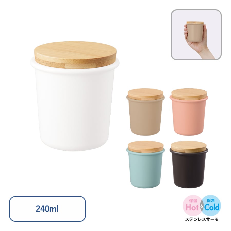 周年記念品 | 名入れノベルティ販促 ミスターギフト