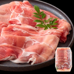 宮崎県産都城ブランド豚「くりぷ豚」ローススライス　1ｋｇ