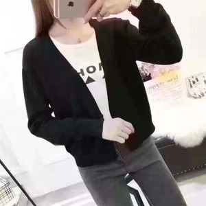 Vネックニットカーディガン