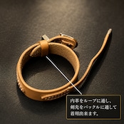 ブレスレット レンジャー 1 ステアハイド