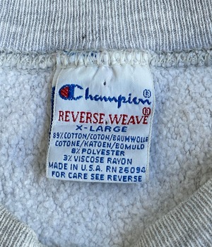 Vintage 90s XL Champion reverse weave sweatshirt -PURDUE-