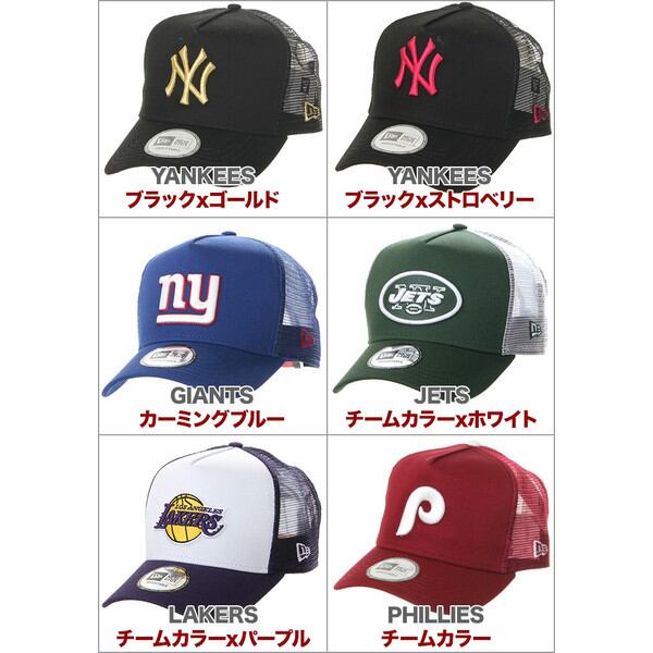 ニューエラ キャップ メンズ レディース 帽子 NEW ERA CAP