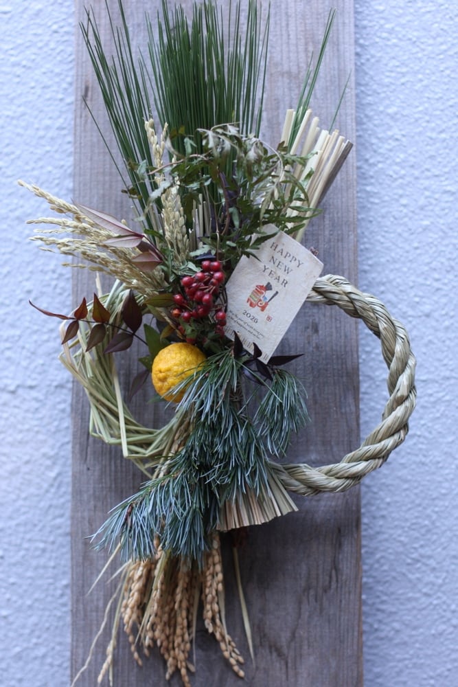 しめ縄　二つ和