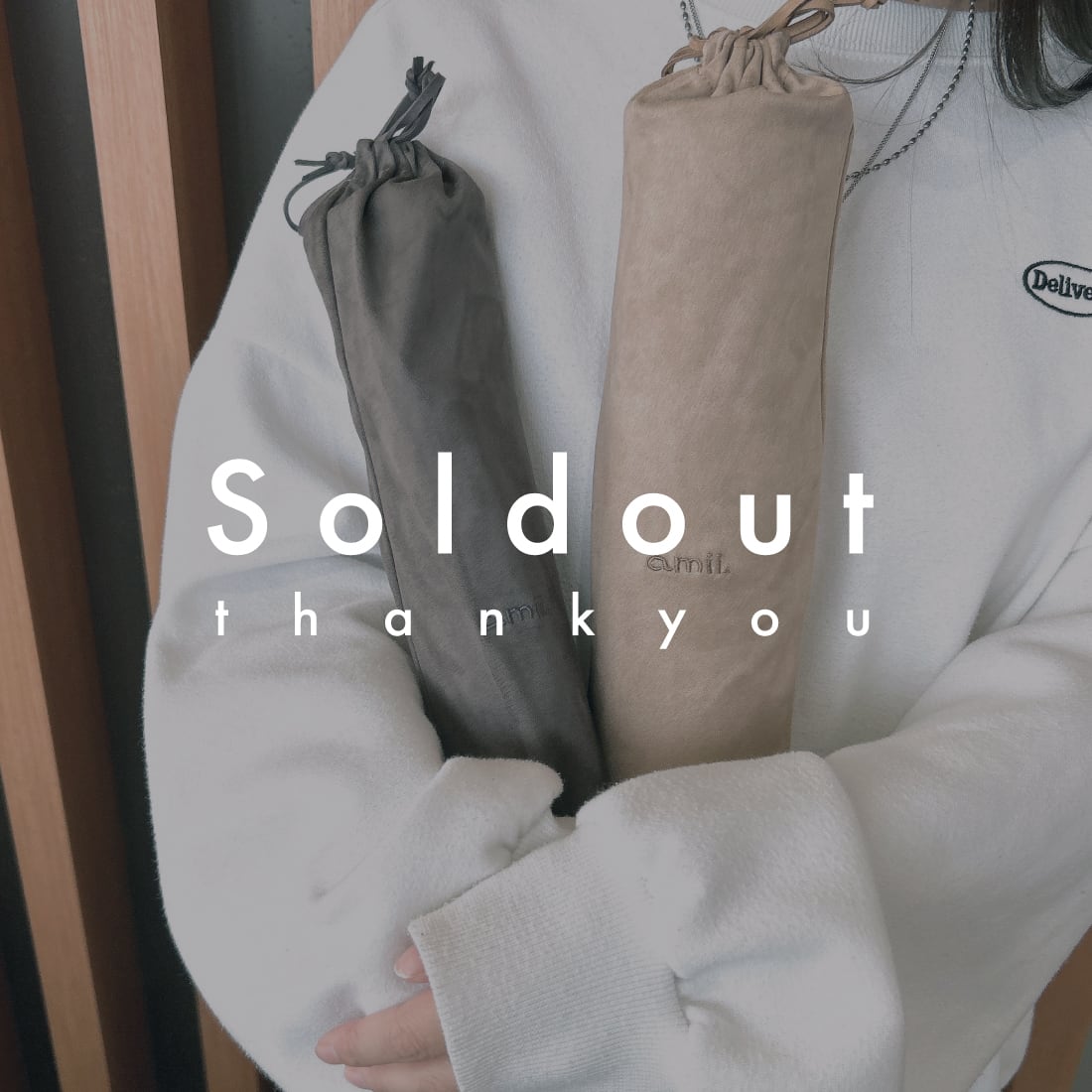 その他 | amii project. | サプライとボドゲ。