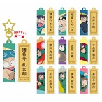 【ロット販売】【10入】忍たま乱太郎両面アクリルキーホルダーコレクション全10種(8403423)