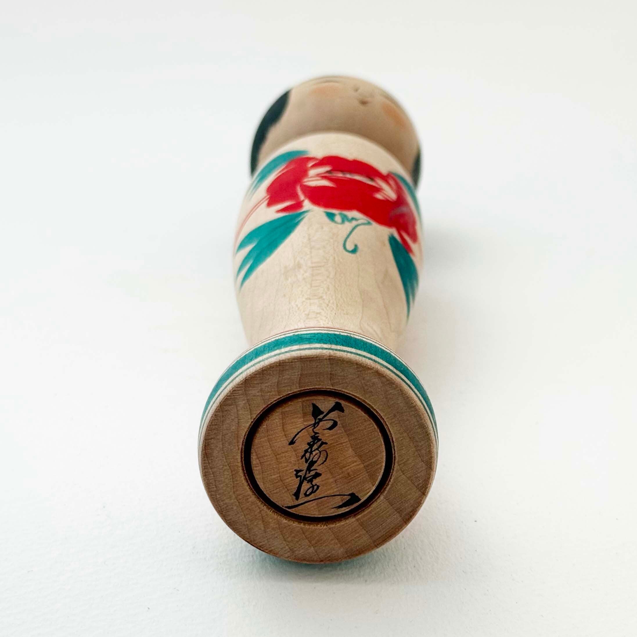 津軽系 / 笹森淳一工人（牡丹24cm）