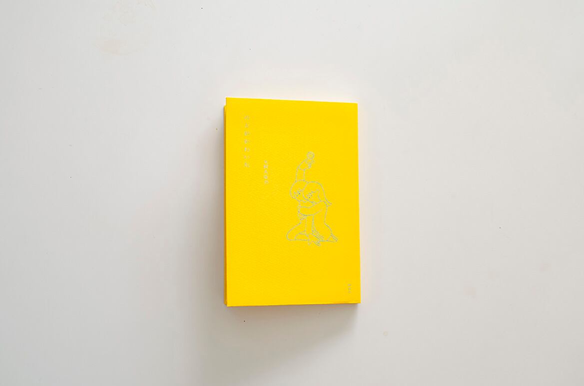 のどがかわいた 大阿久佳乃 Museumshop T