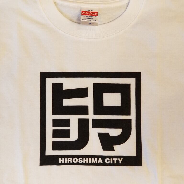 HIROSHIMA CITY Tシャツ カタカナver. 雑貨株式会社