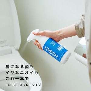 iPOSH スプレータイプ 400mL