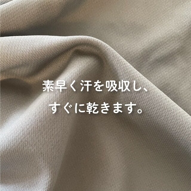 HOP STEP JUMP WHITE HOP-WH | カタジョファクトリー