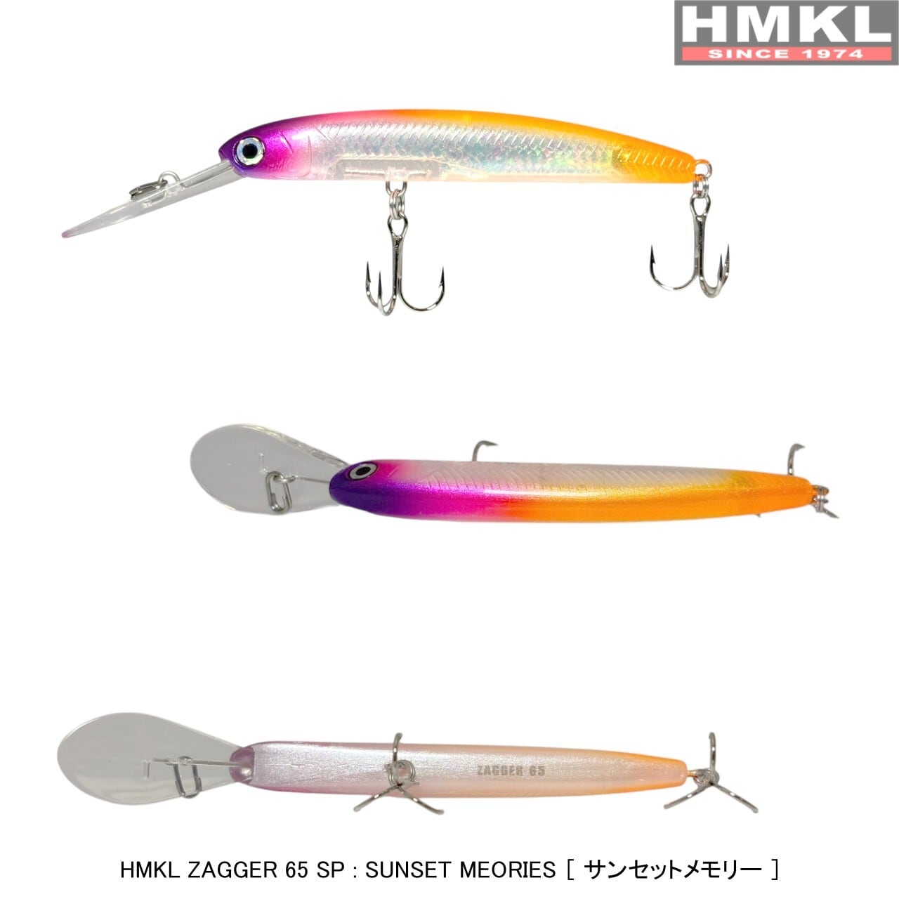 HMKL ZAGGER 65 SP | HMKL ONLINE SHOP ハンクルオンラインショップ