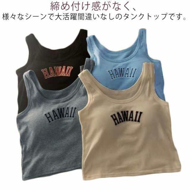 竜*様 東北ライブハウス大作戦タンクトップ　BRAHMAN　XLサイズ　新品未使 東北ライブハウス大作戦×BRAHMAN(30周年ロゴ)コラボタンクトップ