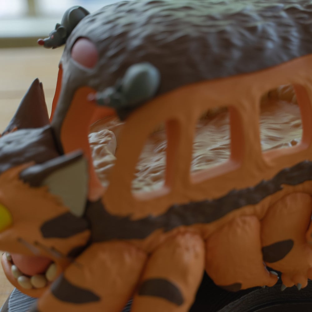 となりのトトロ ネコバスのオブジェ（ネコバスみ〜つけた！） | す