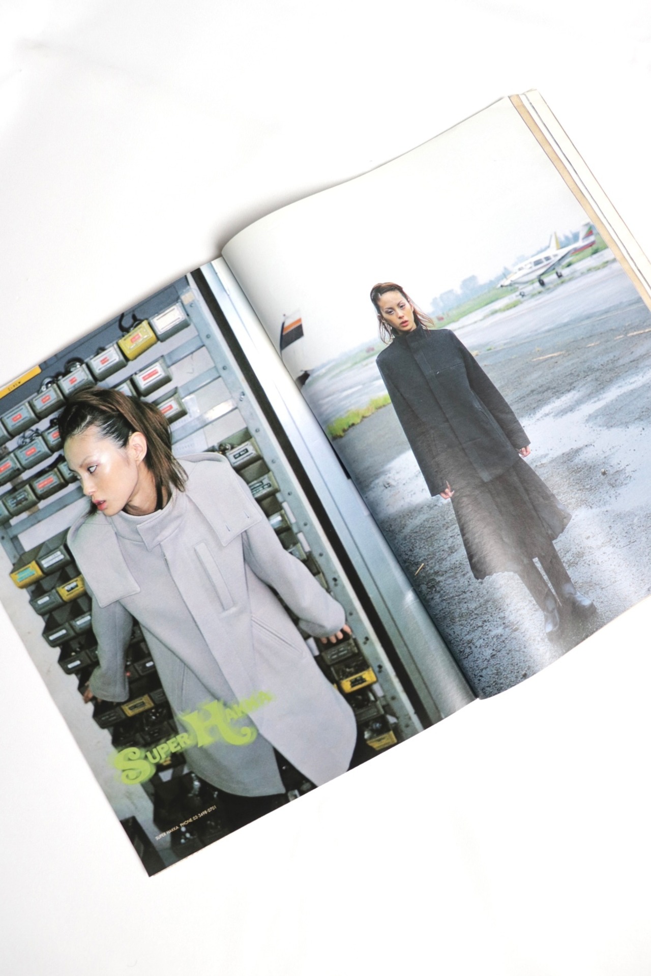 Olive Vol.378 November. 1998