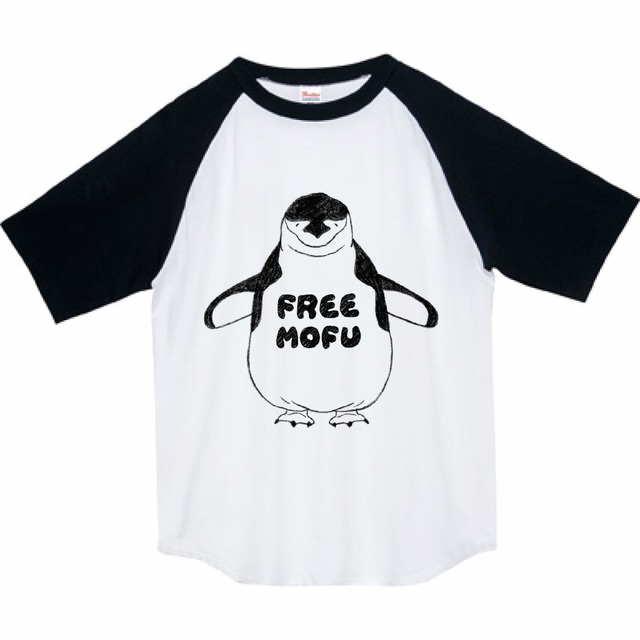 フリーモフ ラグランTシャツ