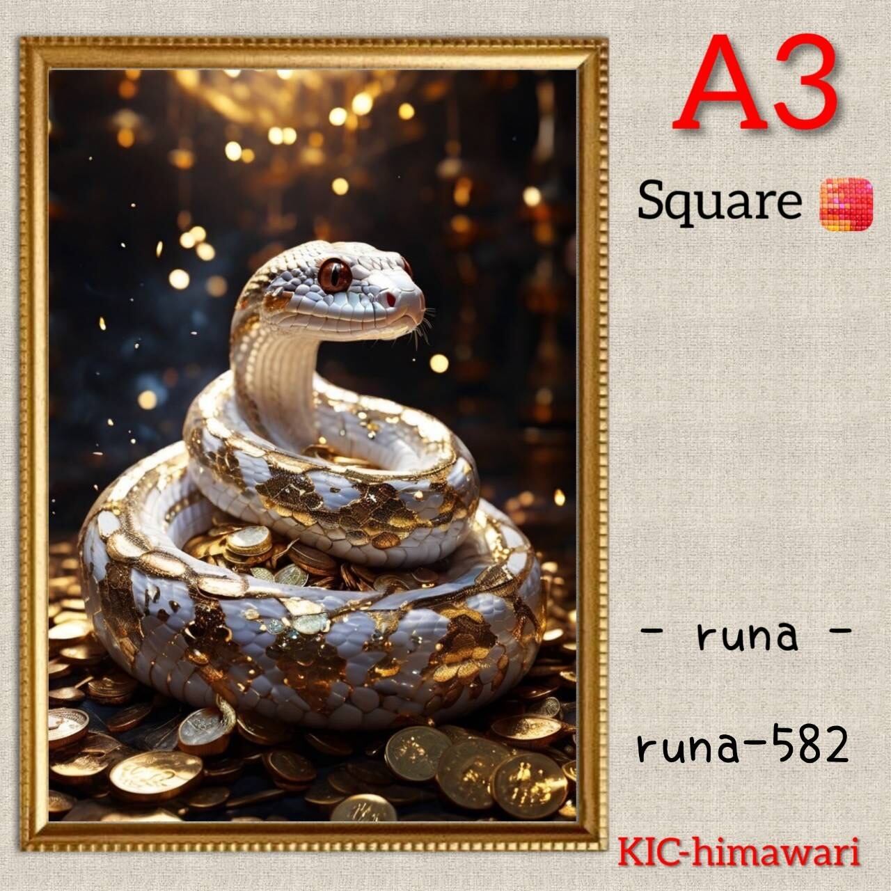 A3サイズ 四角ビーズ【runa-582】ダイヤモンドアート