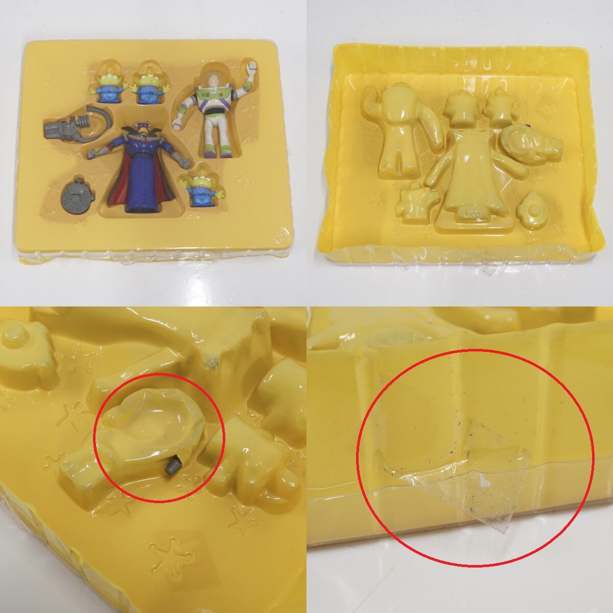 トイストーリー おもちゃ セット USED品 レア 希少 グッズ フィギュア