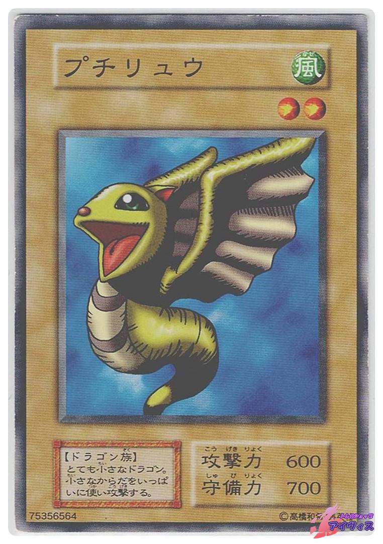 f2253999934f144c24249222742906