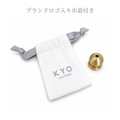【今日(KYO)】真鍮お香立て