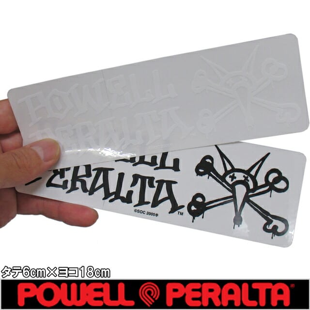 POWELL PERALTA ( パウエル ペラルタ ) Vato Rat Sticker (2カラー
