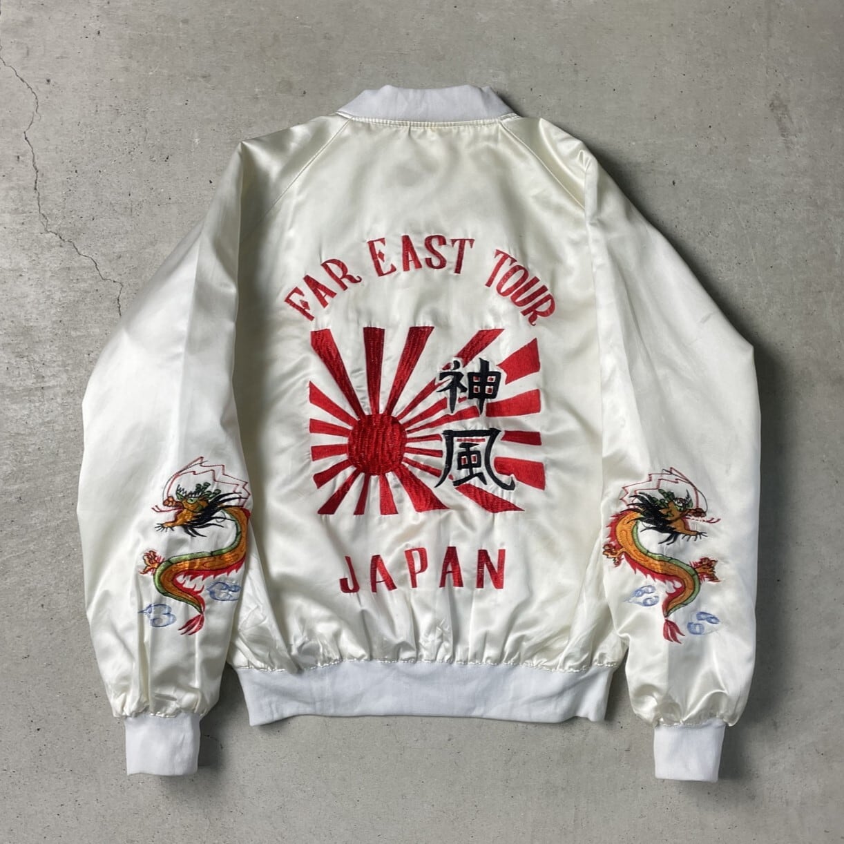 スーベニア ツアージャケット 40s 好ま チャイナ スカジャン  