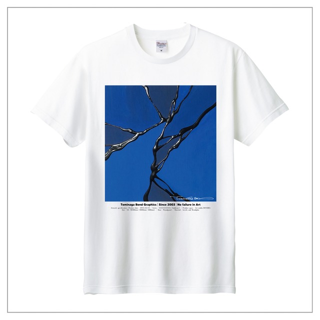 原画印刷 | Tシャツ（半袖）#012 | 前面に作品プリント | 白ベース