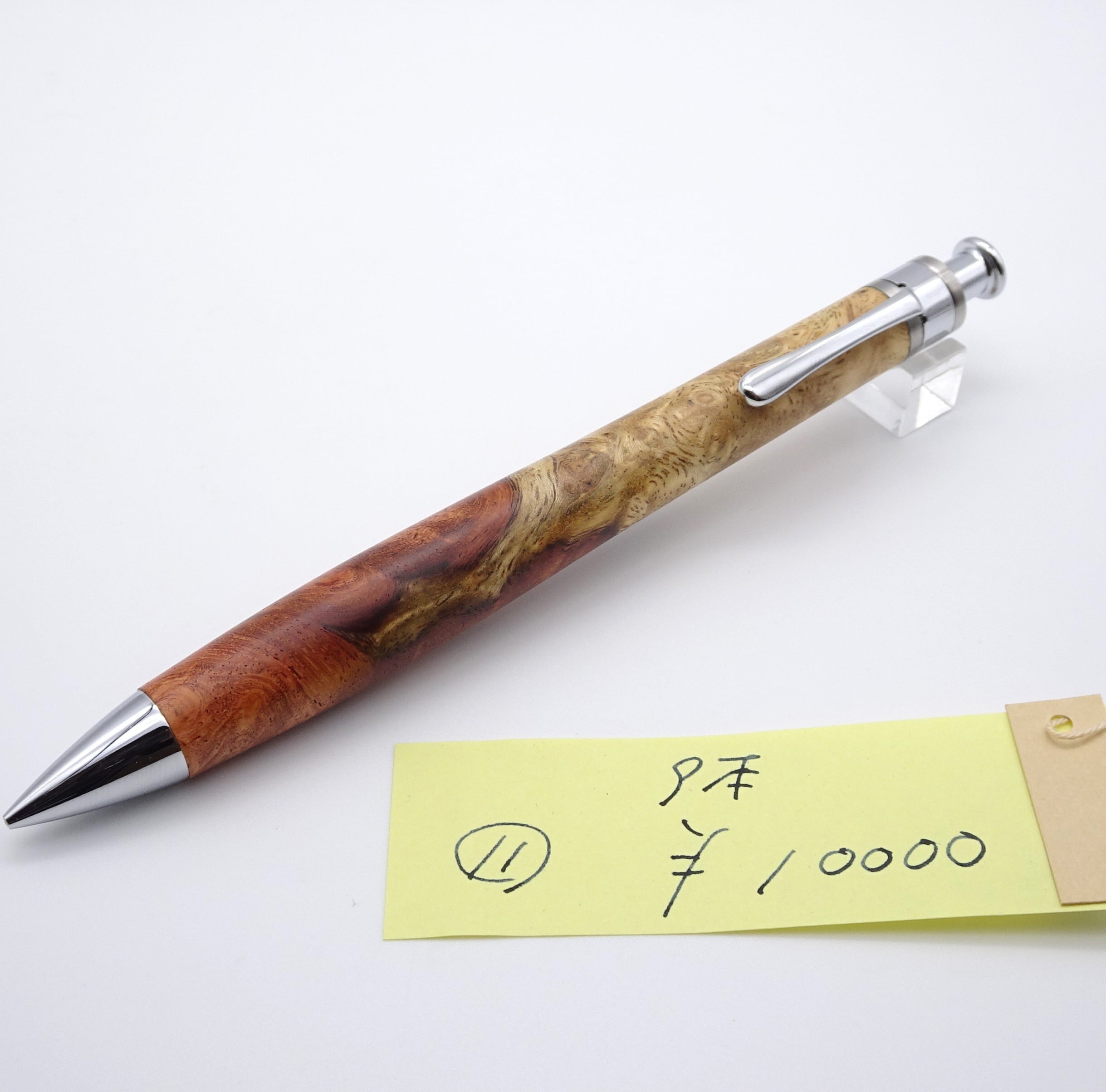 工房楔 花梨こぶ杢 ペンシル楔0.5mm 預け入れ 新型クリップ 新品未使用