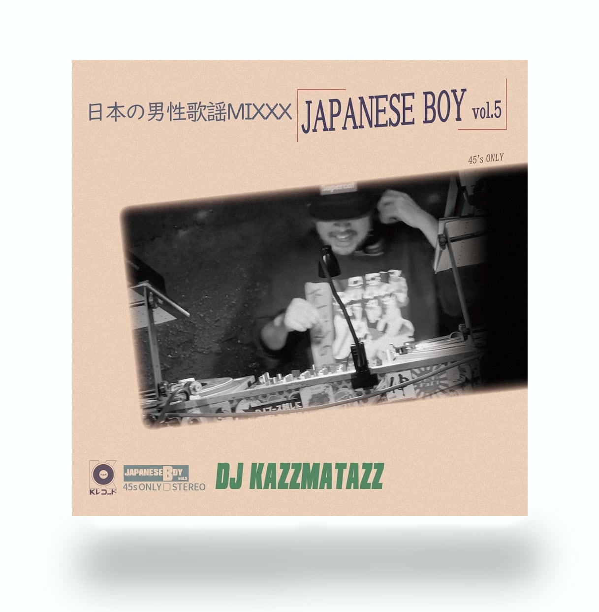 再入荷】