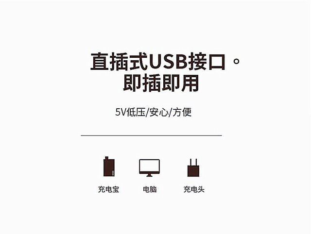 木製ベースの水晶球ライト