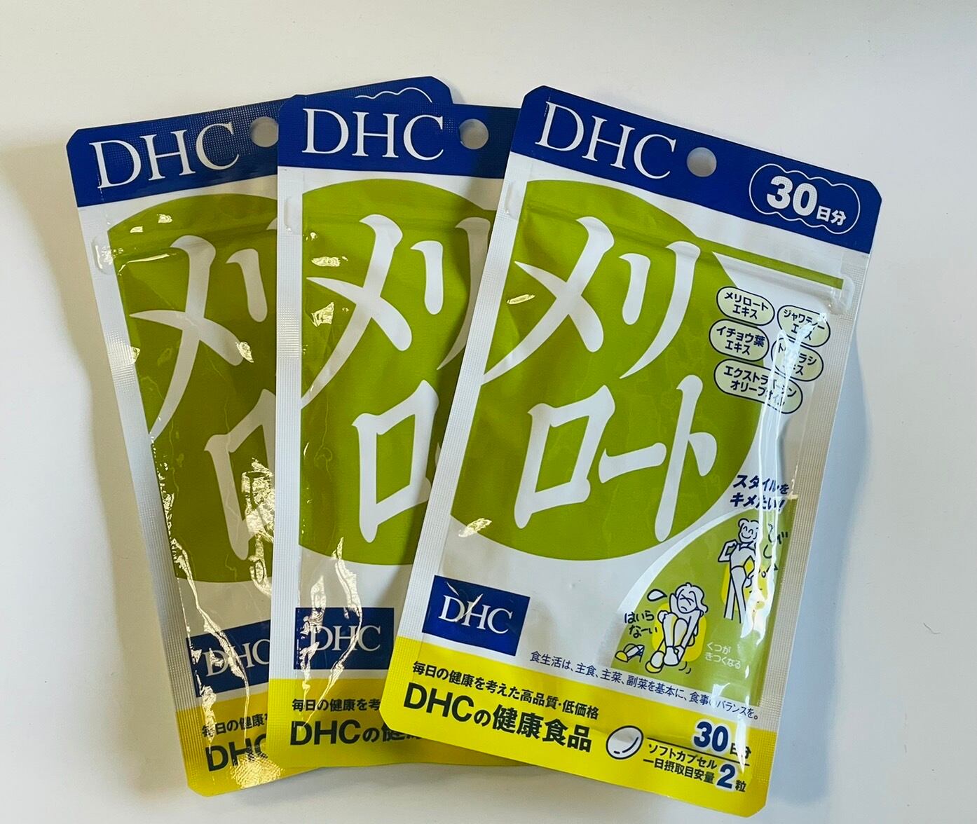 送料無料DHC メリロート 30日分 60粒 3個セット
