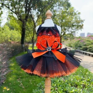 【取り寄せ】ハロウィンにもOk! なdress