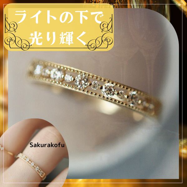 D041 大人気☆送料無料 レディース リング 上品 ゴールド エタニティリング
