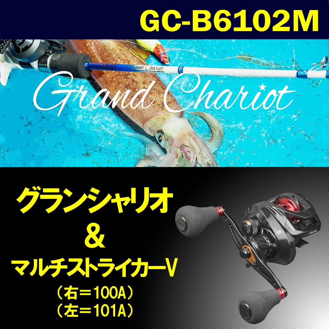 ALL ITEM | オクマゼニス公式オンラインストア