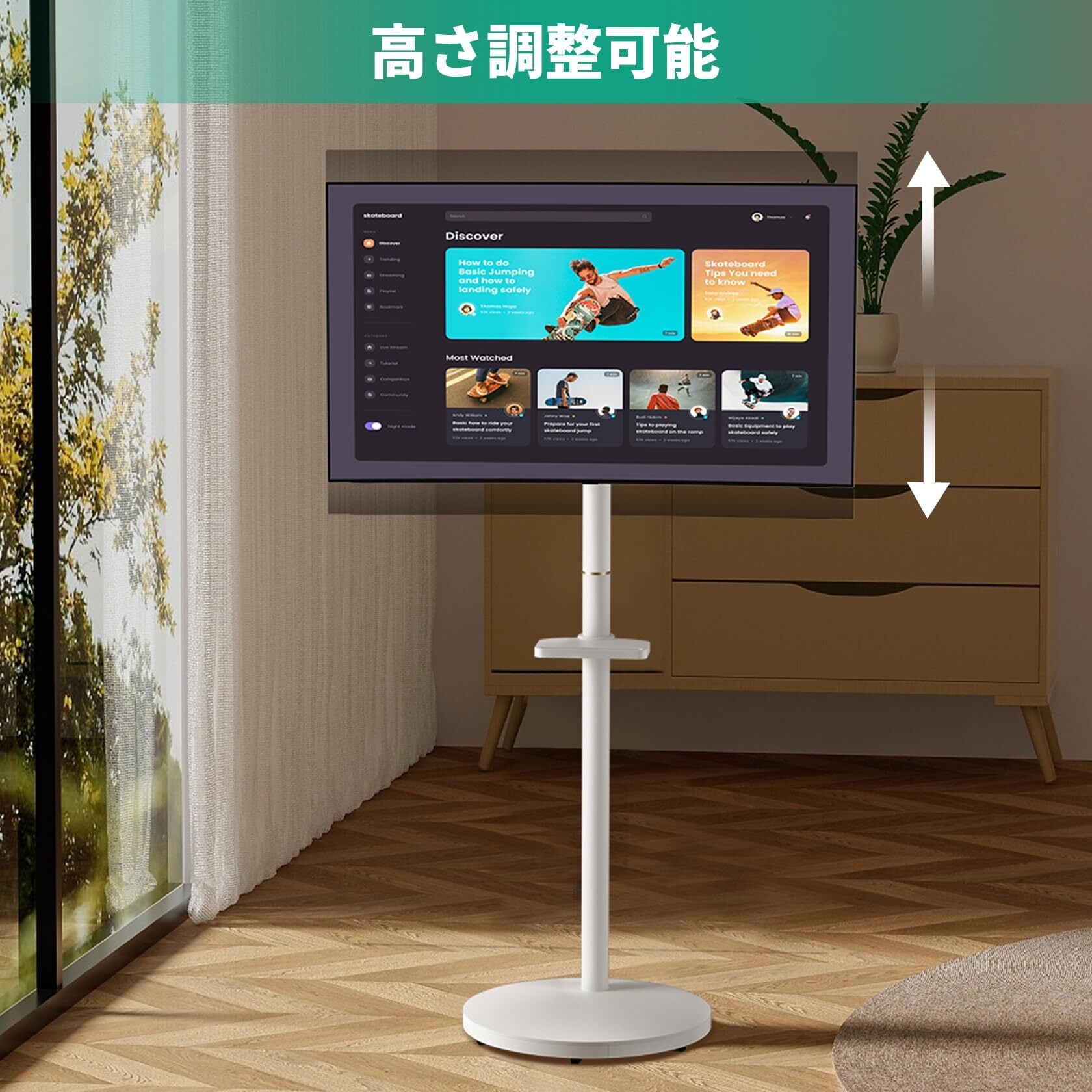 ★配送可能！【美品・動作確認済】49型液晶テレビ（スタンドつき） スマートTVテレビ49インチスタンド付き