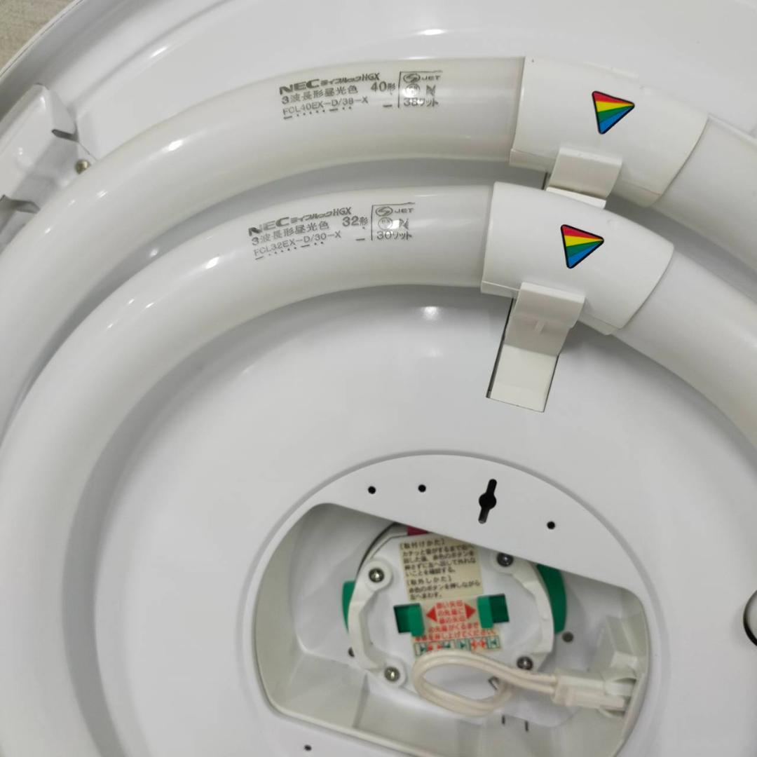 シーリングライト OP 252 546LD 2個のみ 楽天市場】オーデリック ペンダント 【OP252546LR】【OP 252