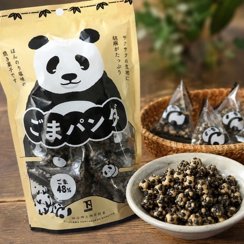 ごまパンダ 80g 個包装テトラパック入り 新潟 内山藤三郎商店