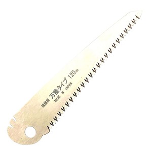 【新着特価】石鋸工業 現場屋 折込万能鋸 替刃 120mm シルバー